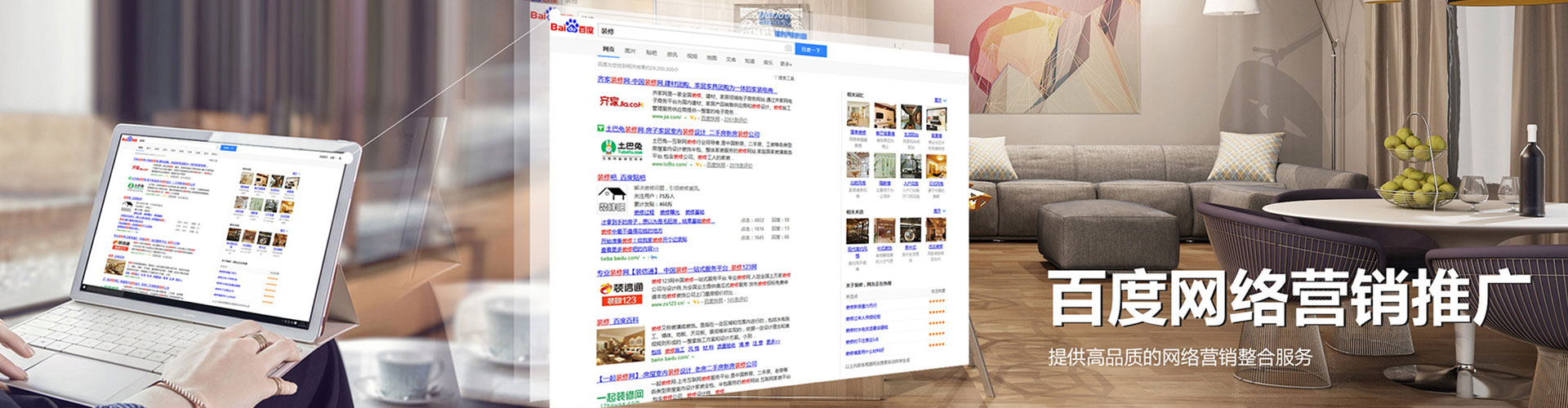 嵩县百度充值返点