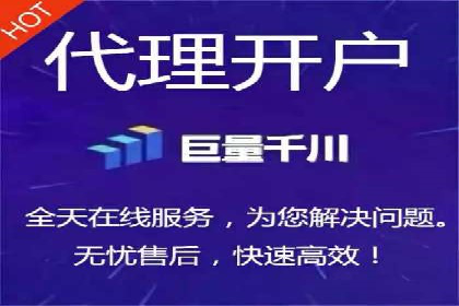 关键词竞价排名实战案例分析