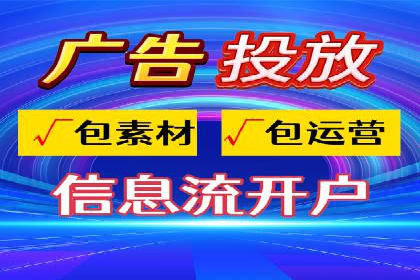 体育行业SEM优化师如何运用SEM技巧提升品牌影响力