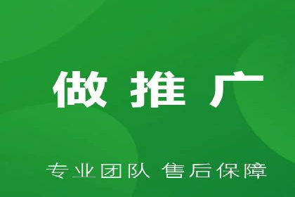 SEM投放实战：打造爆款广告案例