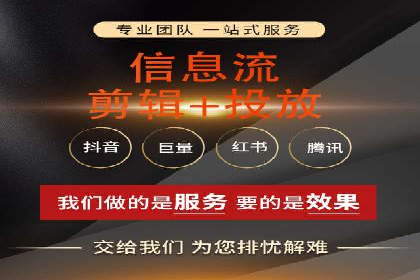 SEM推广公司成功案例：助力企业实现线上线下融合